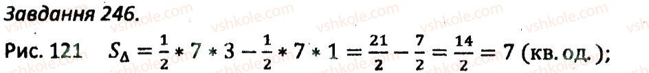 8-geometriya-ag-merzlyak-vb-polonskij-ms-yakir-2016-zbirnik-zadach-i-kontrolnih-robit--variant-3-246.jpg