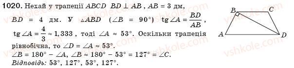 8-geometriya-gp-bevz-vg-bevz-ng-vladimirova-2008-1020