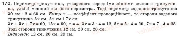 8-geometriya-gp-bevz-vg-bevz-ng-vladimirova-2008-170