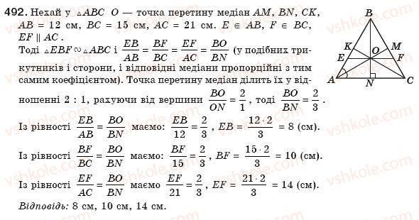 8-geometriya-gp-bevz-vg-bevz-ng-vladimirova-2008-492