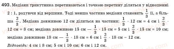 8-geometriya-gp-bevz-vg-bevz-ng-vladimirova-2008-493