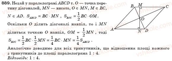 8-geometriya-gp-bevz-vg-bevz-ng-vladimirova-2008-889