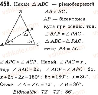8-geometriya-gp-bevz-vg-bevz-ng-vladimirova-2016--rozdil-2-podibnist-trikutnikiv-10-oznaki-podibnosti-trikutnikiv-458.jpg