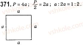 8-geometriya-gp-bevz-vg-bevz-ng-vladimirova-2016--rozdil-2-podibnist-trikutnikiv-8-proportsijni-vidrizki-371.jpg