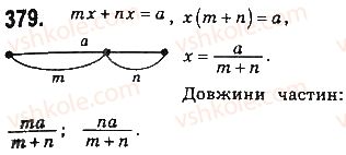 8-geometriya-gp-bevz-vg-bevz-ng-vladimirova-2016--rozdil-2-podibnist-trikutnikiv-8-proportsijni-vidrizki-379.jpg