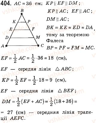 8-geometriya-gp-bevz-vg-bevz-ng-vladimirova-2016--rozdil-2-podibnist-trikutnikiv-9-podibnist-figur-404.jpg