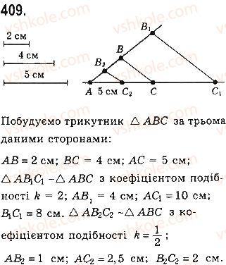 8-geometriya-gp-bevz-vg-bevz-ng-vladimirova-2016--rozdil-2-podibnist-trikutnikiv-9-podibnist-figur-409.jpg