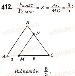 8-geometriya-gp-bevz-vg-bevz-ng-vladimirova-2016--rozdil-2-podibnist-trikutnikiv-9-podibnist-figur-412.jpg
