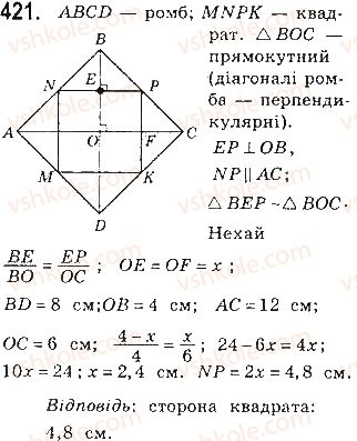 8-geometriya-gp-bevz-vg-bevz-ng-vladimirova-2016--rozdil-2-podibnist-trikutnikiv-9-podibnist-figur-421.jpg
