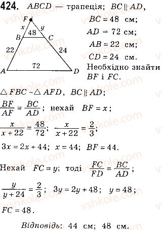 8-geometriya-gp-bevz-vg-bevz-ng-vladimirova-2016--rozdil-2-podibnist-trikutnikiv-9-podibnist-figur-424.jpg