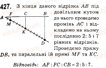 8-geometriya-gp-bevz-vg-bevz-ng-vladimirova-2016--rozdil-2-podibnist-trikutnikiv-9-podibnist-figur-427.jpg