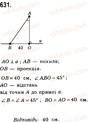 8-geometriya-gp-bevz-vg-bevz-ng-vladimirova-2016--rozdil-3-rozvyazuvannya-pryamokutnih-trikutnikiv-14-perpendikulyar-i-pohila-631.jpg