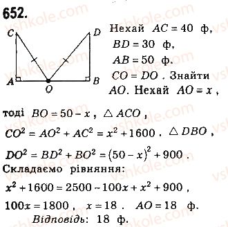 8-geometriya-gp-bevz-vg-bevz-ng-vladimirova-2016--rozdil-3-rozvyazuvannya-pryamokutnih-trikutnikiv-14-perpendikulyar-i-pohila-652.jpg