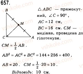 8-geometriya-gp-bevz-vg-bevz-ng-vladimirova-2016--rozdil-3-rozvyazuvannya-pryamokutnih-trikutnikiv-14-perpendikulyar-i-pohila-656.jpg