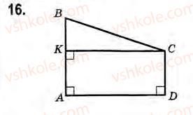 8-geometriya-gv-apostolova-2008--rozdil-4-trigonometrichni-funktsiyi-gostrogo-kuta-obchislennya-pryamokutnogo-trikutnika-32-praktichni-zadachi-iz-zastosuvannyam-trigonometriyi-zavdan16.jpg