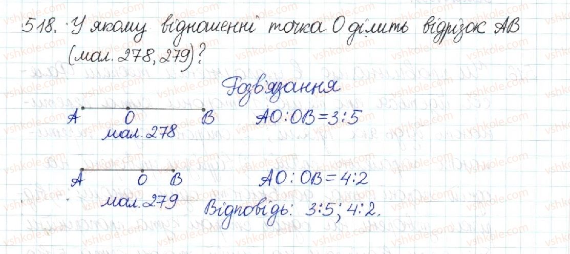 8-geometriya-mi-burda-na-tarasenkova-2016--rozdil-2-podibnist-trikutnikiv-11-uzagalnena-teorema-falesa-518.jpg