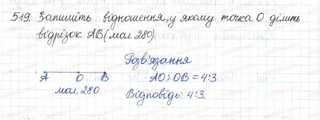 8-geometriya-mi-burda-na-tarasenkova-2016--rozdil-2-podibnist-trikutnikiv-11-uzagalnena-teorema-falesa-519.jpg