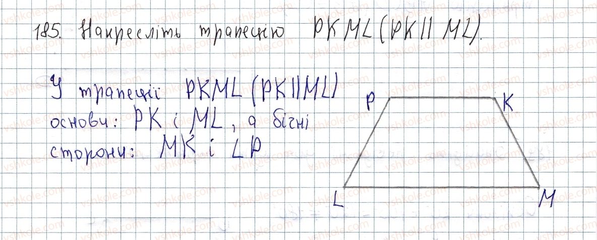 8-geometriya-os-ister-2016--rozdil-1-chotirikutniki-6-trapetsiya-185.jpg