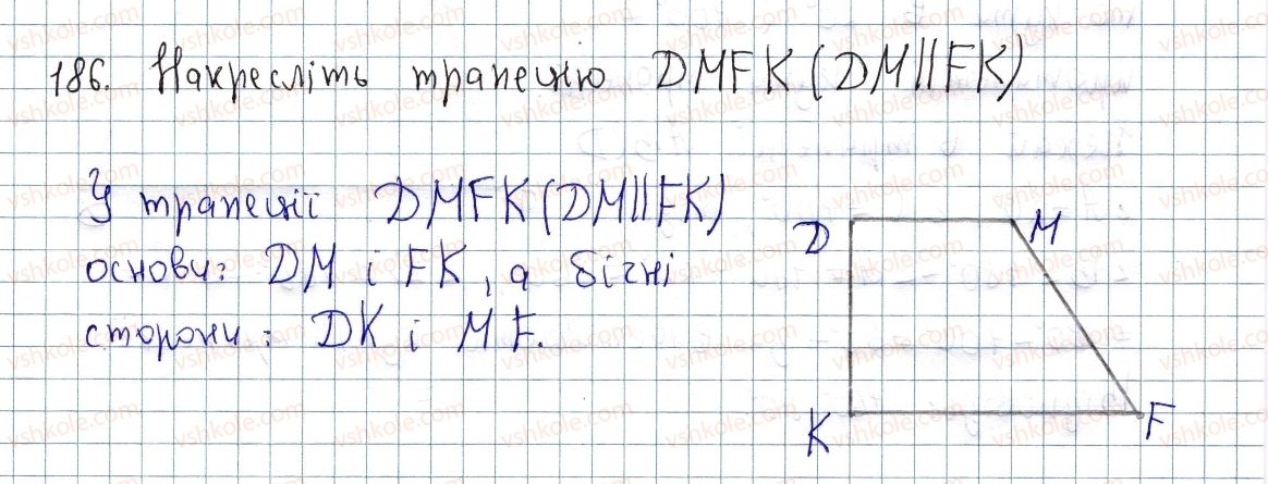 8-geometriya-os-ister-2016--rozdil-1-chotirikutniki-6-trapetsiya-186.jpg