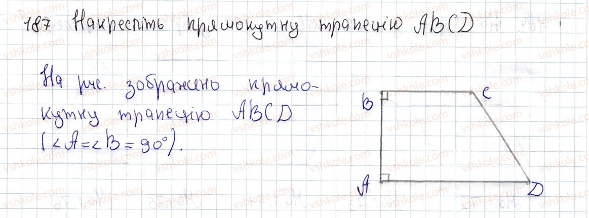 8-geometriya-os-ister-2016--rozdil-1-chotirikutniki-6-trapetsiya-187.jpg