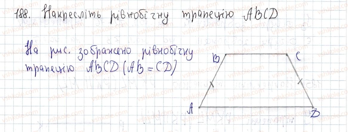 8-geometriya-os-ister-2016--rozdil-1-chotirikutniki-6-trapetsiya-188.jpg