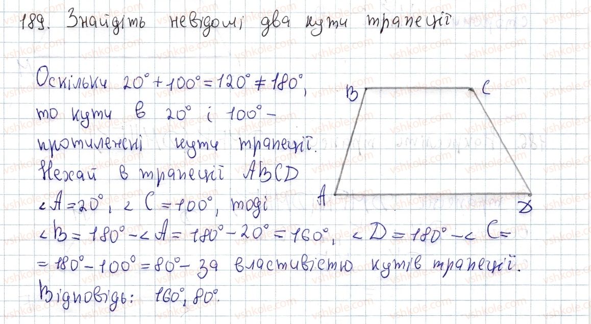 8-geometriya-os-ister-2016--rozdil-1-chotirikutniki-6-trapetsiya-189.jpg