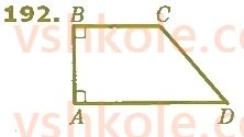 8-geometriya-os-ister-2021--rozdil-1-chotirikutniki-6-trapetsiya-192.jpg