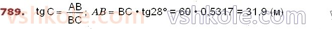 8-geometriya-os-ister-2021--rozdil-3-rozvyazuvannya-pryamokutnih-trikutnikiv-21-rozvyazuvannya-pryamokutnih-trikutnikiv-789.jpg