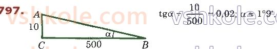 8-geometriya-os-ister-2021--rozdil-3-rozvyazuvannya-pryamokutnih-trikutnikiv-21-rozvyazuvannya-pryamokutnih-trikutnikiv-797.jpg