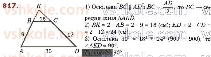 8-geometriya-os-ister-2021--rozdil-3-rozvyazuvannya-pryamokutnih-trikutnikiv-21-rozvyazuvannya-pryamokutnih-trikutnikiv-817.jpg