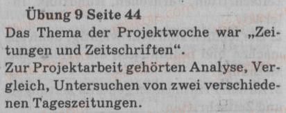 8-nimetska-mova-lp-savchenko-2008--massenmedien-zeitungen-und-zeitschriften-9.jpg