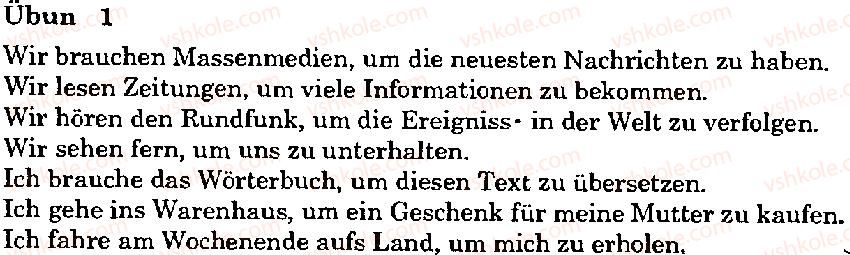 8-nimetska-mova-np-basaj-2002--lektion-4-massenmedien-stunde-2-1.jpg