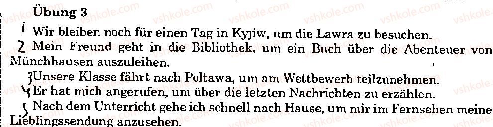 8-nimetska-mova-np-basaj-2002--lektion-4-massenmedien-stunde-2-3.jpg