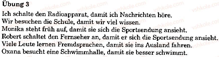 8-nimetska-mova-np-basaj-2002--lektion-4-massenmedien-stunde-4-3.jpg