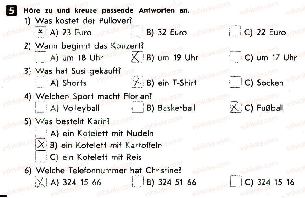 8-nimetska-mova-si-sotnikova-2016-testovij-zoshit--1-semester-horen-v1-5.jpg