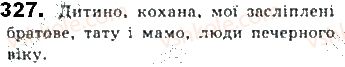8-ukrayinska-mova-sya-yermolenko-vt-sichova-mg-zhuk-2016--sintaksis-punktuatsiya-29-rechennya-zi-zvertannyami-327.jpg
