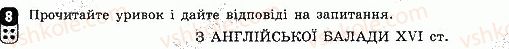 8-vsesvitnya-istoriya-oye-svyatokum-2016-zoshit-dlya-kontrolyu-znan--tematichnij-kontrol-1-variant-2-8-rnd1974.jpg