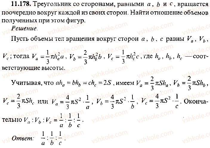 9-10-11-algebra-mi-skanavi-2013-sbornik-zadach-gruppa-b--reshenie-k-glave-11-178.jpg