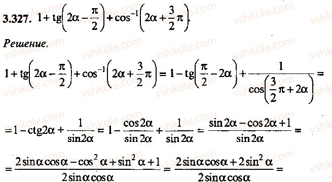 9-10-11-algebra-mi-skanavi-2013-sbornik-zadach-gruppa-b--reshenie-k-glave-3-327-rnd9256.jpg