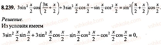9-10-11-algebra-mi-skanavi-2013-sbornik-zadach-gruppa-b--reshenie-k-glave-8-239.jpg