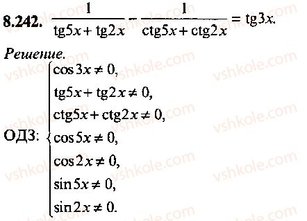 9-10-11-algebra-mi-skanavi-2013-sbornik-zadach-gruppa-b--reshenie-k-glave-8-242.jpg