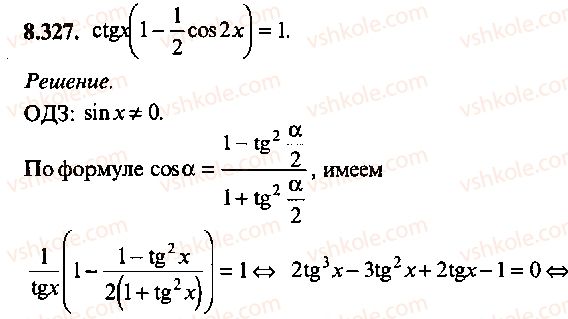 9-10-11-algebra-mi-skanavi-2013-sbornik-zadach-gruppa-b--reshenie-k-glave-8-327.jpg