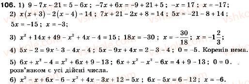 9-algebra-ag-merzlyak-vb-polonskij-ms-yakir-106