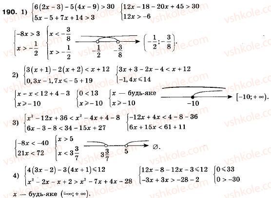 9-algebra-ag-merzlyak-vb-polonskij-ms-yakir-190