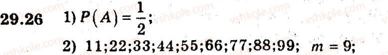 9-algebra-ag-merzlyak-vb-polonskij-ms-yakir-2009-pogliblenij-riven-vivchennya--5-elementi-prikladnoyi-matematiki-29-klasichne-oznachennya-jmovirnosti-26.jpg