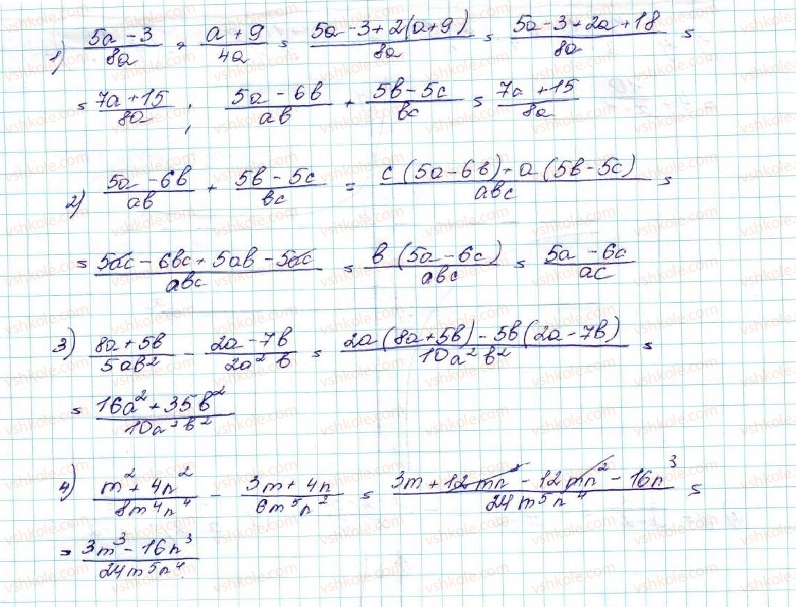 9-algebra-ag-merzlyak-vb-polonskij-ms-yakir-2017--2-kvadratichna-funktsiya-10-yak-pobuduvati-grafiki-funktsij-y-f-x-b-i-y-f-x-a-yakscho-vidomo-grafik-funktsiyi-y-f-x-30-rnd5065.jpg