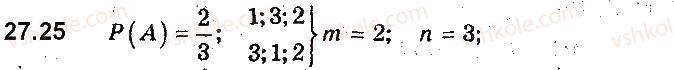 9-algebra-ag-merzlyak-vb-polonskij-ms-yakir-2017-pogliblene-vivchennya--6-elementi-kombinatoriki-ta-teoriyi-jmovirnostej-27-klasichne-oznachennya-jmovirnosti-25.jpg