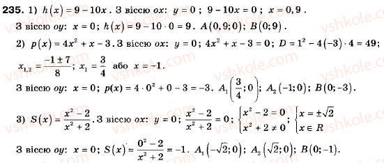 9-algebra-ag-merzlyak-vb-polonskij-ms-yakir-235