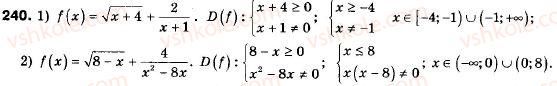 9-algebra-ag-merzlyak-vb-polonskij-ms-yakir-240