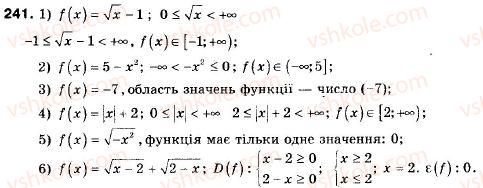 9-algebra-ag-merzlyak-vb-polonskij-ms-yakir-241